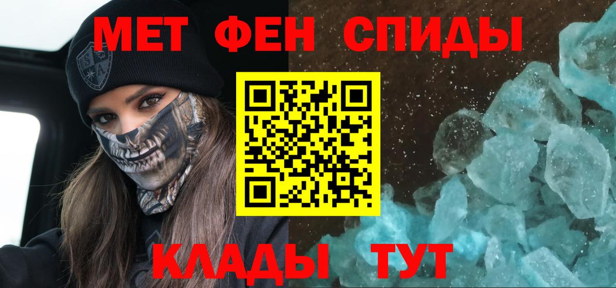 АМФ  АМФ 98%  АМФ  Ликино-Дулёво  Вход с VPN 
