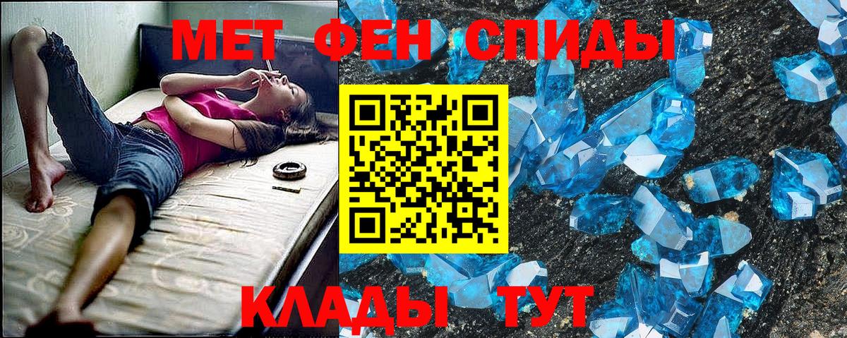 Ликино-Дулёво  Меф  Гашиш  COCAIN  Гашиш  Вход с VPN  Бошки Шишки  МЕФ  