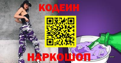 прущая мука Донской