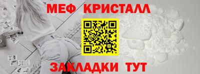 наркотики Дубна