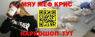 наркотики Дубна