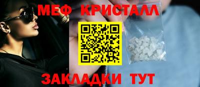 прущая мука Донской