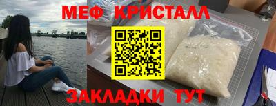 наркотики Дубна