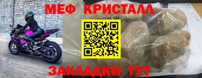 наркотики Дубна
