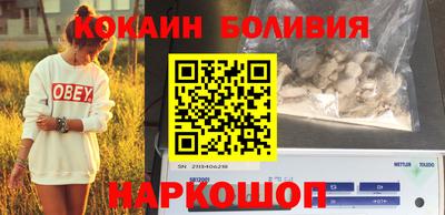 прущая мука Донской