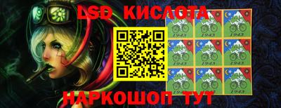 прущая мука Донской