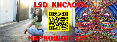наркотики Дубна