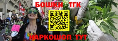 прущая мука Донской