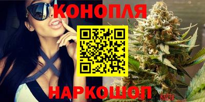 метамфетамин Донецк