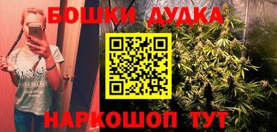прущая мука Донской