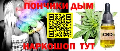 прущая мука Донской