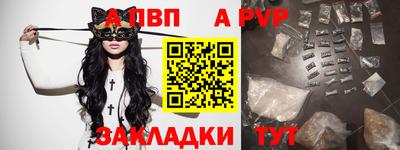 прущая мука Донской