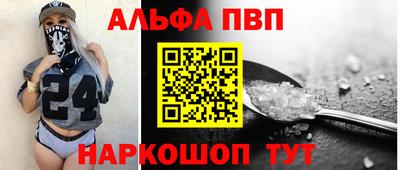 наркотики Дубна
