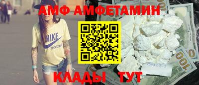 наркотики Дубна