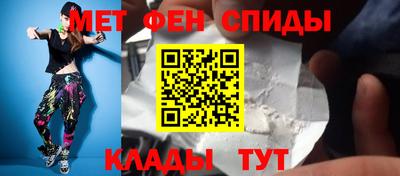 наркотики Дубна