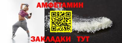 наркотики Дубна