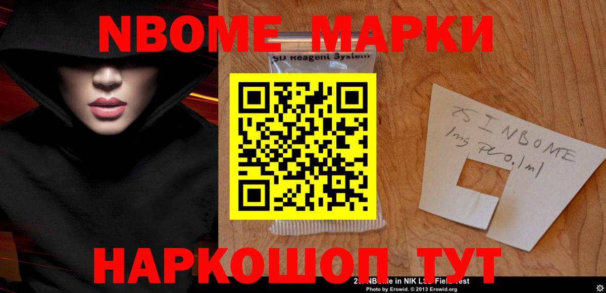 LSD-25 экстази кислота Ликино-Дулёво