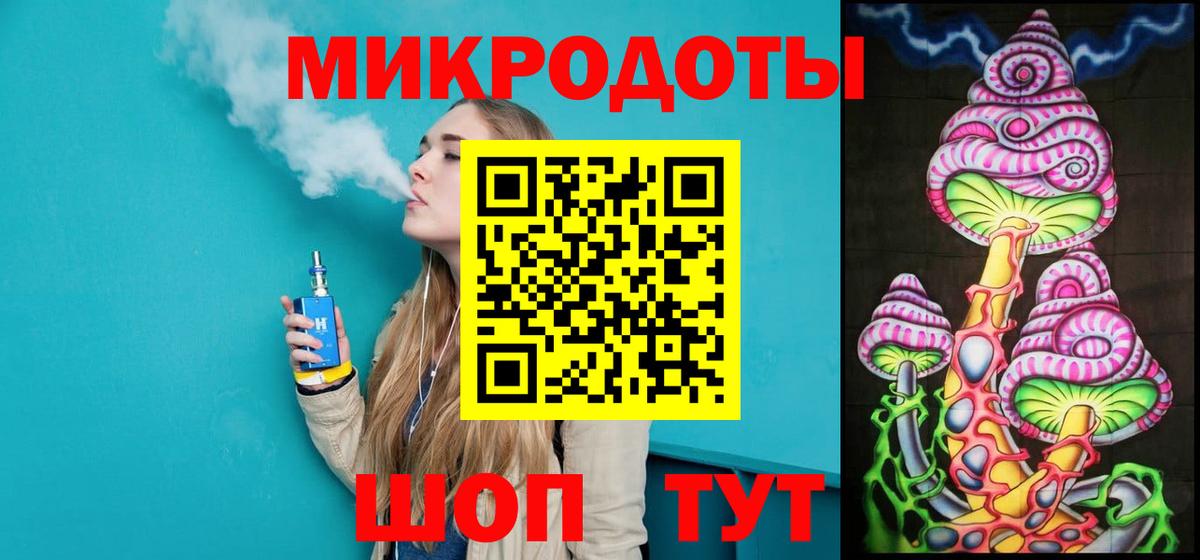 Галлюциногенные грибы прущие грибы Ликино-Дулёво